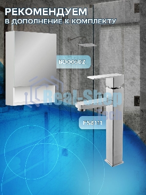 Тумба Bau Dream Blackwood 50 графит, раковина BAU Nimb 50х36, выпуск клик клак, белый