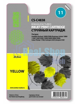 Картридж струйный Cactus CS-C4838 желтый (29 мл) для №11 HP 2000/2500/1000/1100/1200