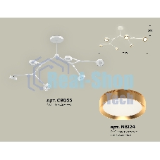 Светильник Ambrella light XB9055152/6 SWH/PYG белый песок/золото желтое полированное GX53 (C9055, N8124)