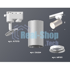 Светильник Ambrella light XT6324001 SSL/SWH серебро песок/белый песок MR16 GU5.3 (A2520, C6324, N6101)