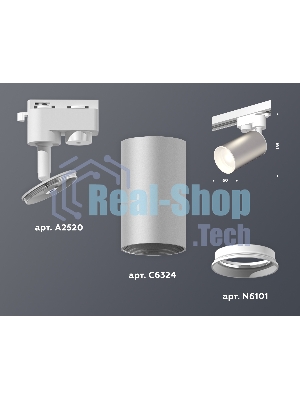 Светильник Ambrella light XT6324001 SSL/SWH серебро песок/белый песок MR16 GU5.3 (A2520, C6324, N6101)