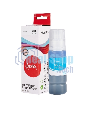 Чернила Sakura 4672C001 для Canon, голубой, 3800 к., 60 мл.