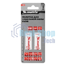Полотна по металлу Matrix для сабельной пилы S522EF 75/1,4 мм, Bimetal, 2 шт., PRO