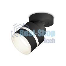 Светильник Ambrella Light XM8102024 SBK/FR черный песок/белый матовый GX53 (A2229, A2106, C8102, N8445)