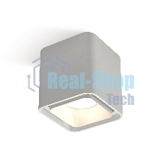 Светильник Ambrella Light XS7840001 SWH белый песок MR16 GU5.3 (C7840, N7701)