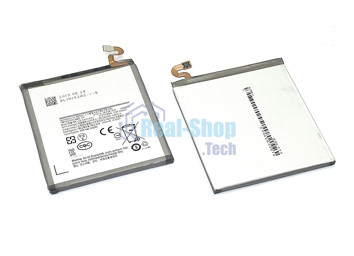 Аккумуляторная батарея EB-BA920ABU для Samsung A9200 Galaxy A9s
