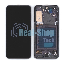 Дисплей для Samsung Galaxy S21 5G SM-G991B в сборе с тачскрином и рамкой TFT черный
