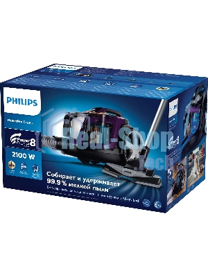 Пылесос Philips FC9734/01 фиолетовый, 470/2100 Вт, уборка сухая, пылесборник контейнер 2 л