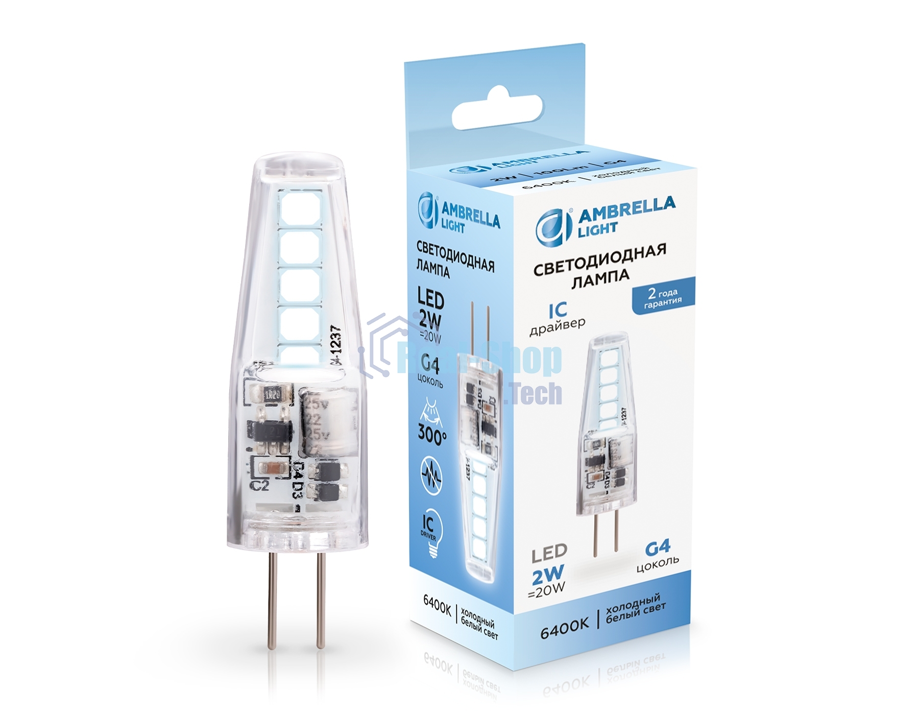 Лампа светодиодная Ambrella light 100146 LED G4 2W IC 6400K 12V