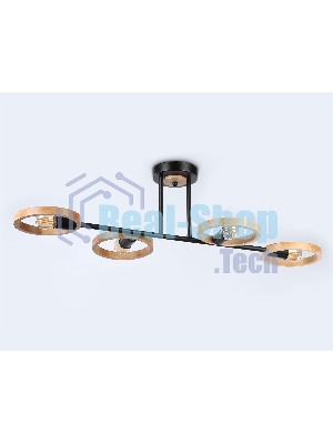 Светильник Ambrella light TR8248/4 BK/LWD черный/светлое дерево E27/4 max 40W 840*360*220