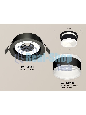 Комплект встраиваемого светильника Ambrella light XC8051019 SBK/FR черный песок/белый матовый GX53 (C8051, N8445)