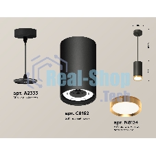 Светильник Ambrella Light XP8162013 SBK/PYG черный песок/золото желтое полированное GX53 (A2333, C8162, N8124)