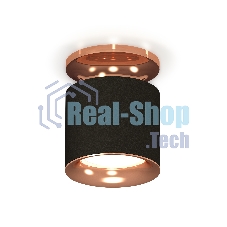 Светильник Ambrella Light XS7402122 SBK/PPG черный песок/золото розовое полированное MR16 GU5.3 (N7930, C7402, N7015)