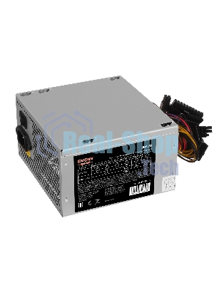 Блок питания ExeGate UNS550 (ES282068RUS-PC), 550Вт, 120мм, серебряный