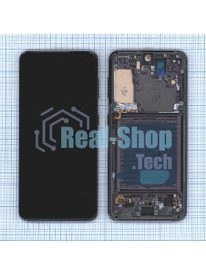 Дисплей для Samsung Galaxy S21 5G SM-G991B в сборе с тачскрином и рамкой TFT черный