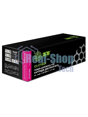 Картридж лазерный Cactus CS-CF383A пурпурный (2700 стр.) для HP LaserJet Pro M476dn, M476nw, M476dw