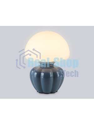 Светильник Ambrella light LH53248 GB/WH серо-синий/белый G9 max 28W D165*220