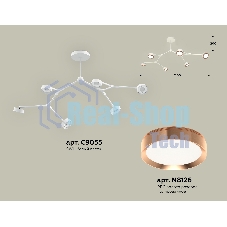 Светильник Ambrella light XB9055153/6 SWH/PPG белый песок/золото розовое полированное GX53 (C9055, N8126)