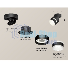 Светильник Ambrella Light XM8102024 SBK/FR черный песок/белый матовый GX53 (A2229, A2106, C8102, N8445)