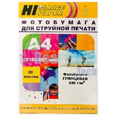 Бумага Hi-Black A200100U Фотобумага глянцевая односторонняя (Hi-image paper) A4, 230 г/м, 20 л. (H 230-A4-20)