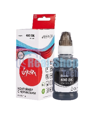 Чернила Sakura 0663C001 для Canon, черный, 4400 к., 100 мл.