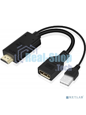 Адаптер KS-is KS-501 HDMI M + USB Type A M на DisplayPort F