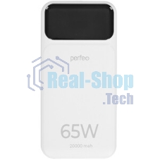 Портативный аккумулятор PERFEO (PF_E2081) - 20000 mAh/LED QC3.0/Type-C/2,черный