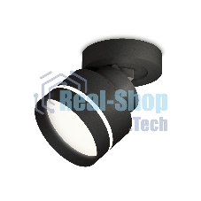 Светильник Ambrella Light XM8102025 SBK/FR черный песок/белый матовый GX53 (A2229, A2106, C8102, N8462)