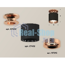 Светильник Ambrella Light XS7402122 SBK/PPG черный песок/золото розовое полированное MR16 GU5.3 (N7930, C7402, N7015)