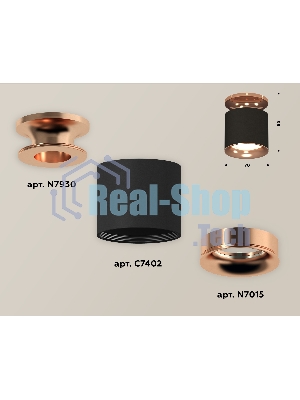 Светильник Ambrella Light XS7402122 SBK/PPG черный песок/золото розовое полированное MR16 GU5.3 (N7930, C7402, N7015)