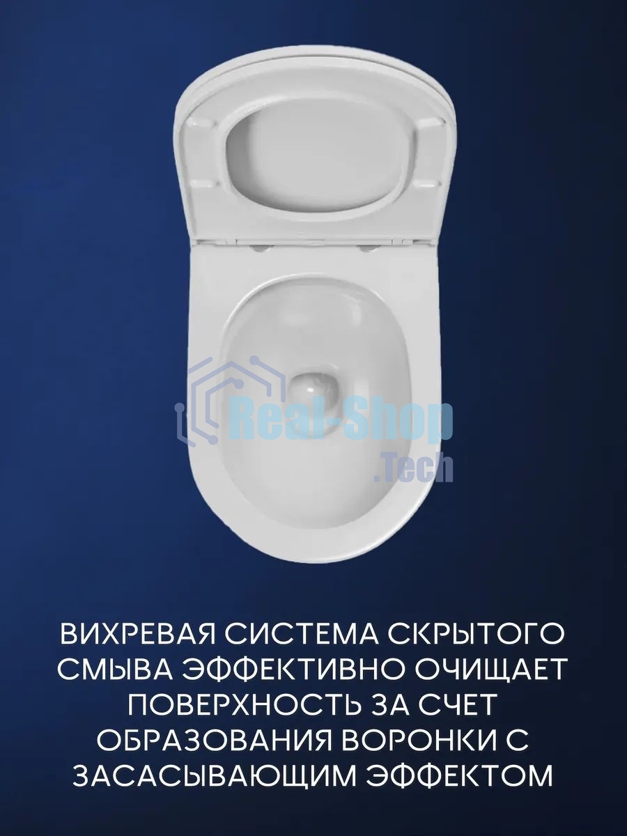 Комплект BAU 6 в 1: инсталляция BAU PRO, унитаз подвесной торнадо Bau Nimb Hurricane-3, сиденье дюропласт микролифт, клавиша BAU Hotel, белый глянец