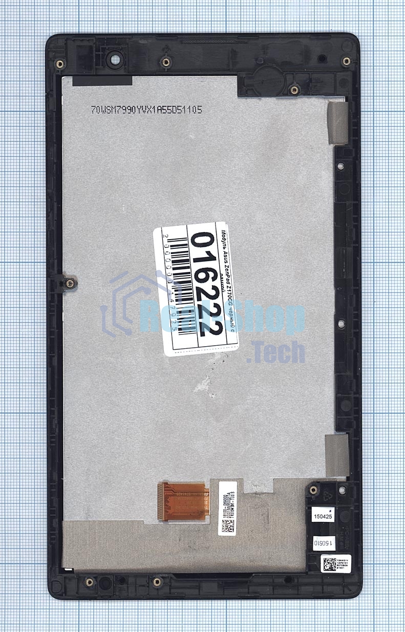 Модуль (матрица + тачскрин) для Asus ZenPad C 7.0 Z170C черный с черной рамкой