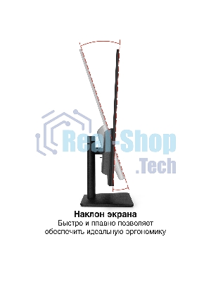 Монитор 31.5