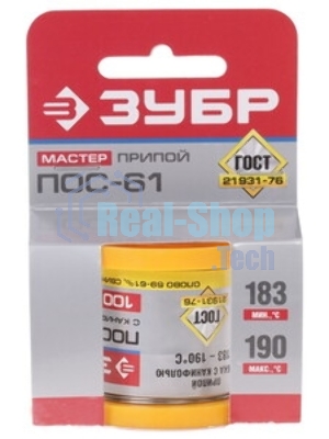 Припой Зубр 55450-100-20ПОС 61 проволока 100г 2мм
