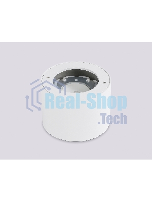 Светильник Ambrella light TN52881 SWH белый песок GX53 max 12W D97*70