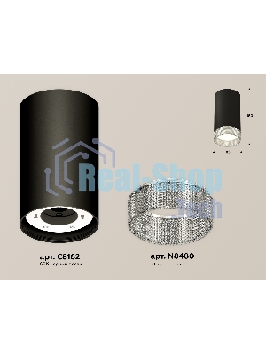 Светильник Ambrella Light XS8162010 SBK/CL черный песок/прозрачный GX53 (C8162, N8480)