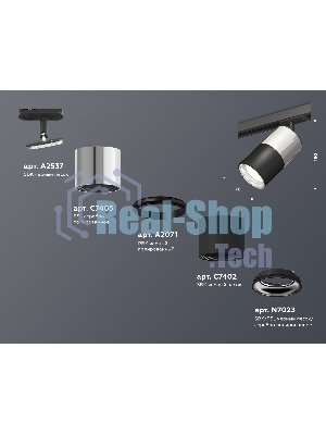 Светильник Ambrella light XT7402070 SBK/PSL/PBK черный песок/серебро полированное/черный полированный MR16 GU5.3