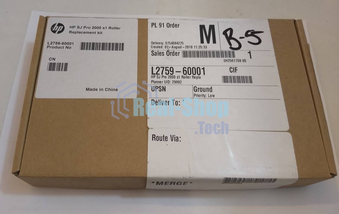 Сервисный набор ADF HP SJ 2000 s3 (L2760A/L2759-60001) Maintenance kit