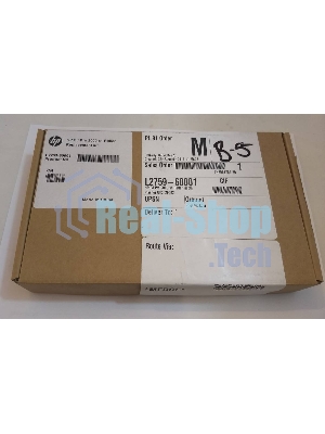 Сервисный набор ADF HP SJ 2000 s3 (L2760A/L2759-60001) Maintenance kit