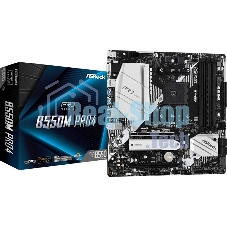 Материнская плата ASRock B550M Pro4, AM4, AMD B550, 4xDDR4, 6xSATA, 2xM.2, 1xPCI-E 3.0 x16, 1xPCI-E 4.0 x16, 1xDisplayPort, 1xHDMI, 1xVGA, 1x 1Gb LAN, 3x3.5 мм, 7.1, Micro-ATX