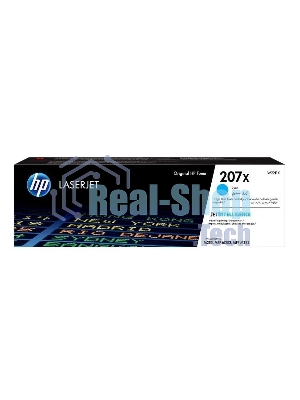 Картридж лазерный HP 207A голубой для M255/MFP M282/M283 1250 стр