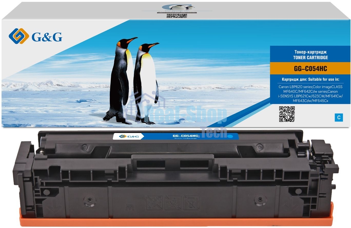 Картридж лазерный G&G GG-C054HC голубой (2300 стр.) для Canon LBP621/623 MF641/643/645