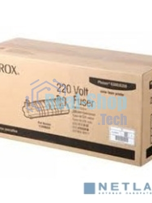 Узел термозакрепления Xerox 008R13088 для WC 7120 100K