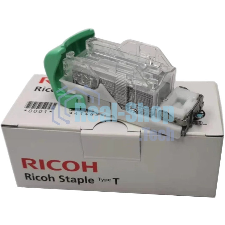 Скрепки Ricoh тип T (Staple Type T), 1 картридж 5000 скрепок, для Internal Finisher type 3352/C2550/MPC300/C300SR/C400/C400SR/SP 5210SR/C401SP/C401SRSP/C401ZSP/C401ZSRSP/SR3170/SR3160/3140/3130/MP 2554SP/2554ZSP/3054/3054SP/3054ZSP/3554SP/3554ZSP/