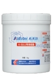 Смазка термопроводящая Kafuter K-5212 1000 грамм
