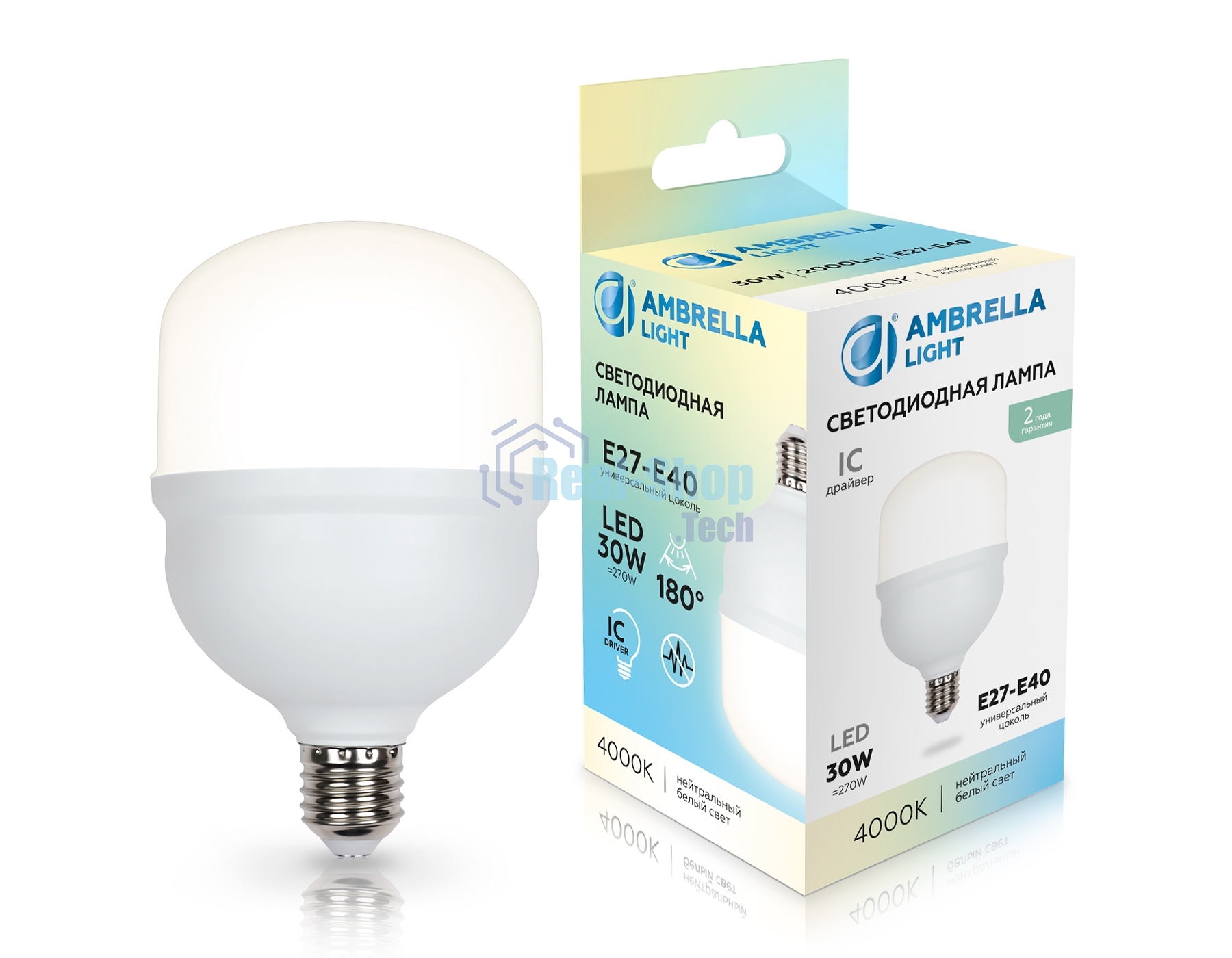 Лампа светодиодная Ambrella light 1003004 LED T100 30W IC E27-E40 4000K 175-265V