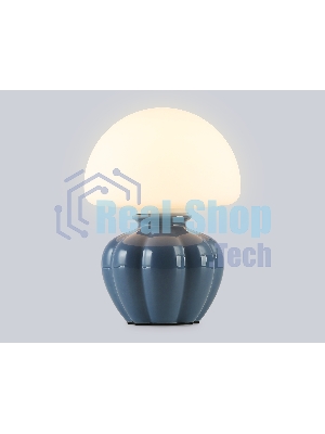 Светильник Ambrella light LH53248 GB/WH серо-синий/белый G9 max 28W D165*220