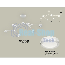 Светильник Ambrella light XB9055200/6 SWH/FR белый песок/белый матовый GX53 (C9055, N8412)