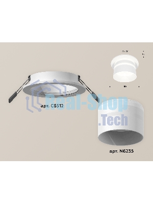 Комплект встраиваемого светильника Ambrella light XC6512062 SWH/FR белый песок/белый матовый MR16 GU5.3 (C6512, N6235)