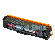 Картридж лазерный Sakura CRG046HM для Canon LBP-560C, i-SENSYS MF-730C, пурпурный, 5 000к.